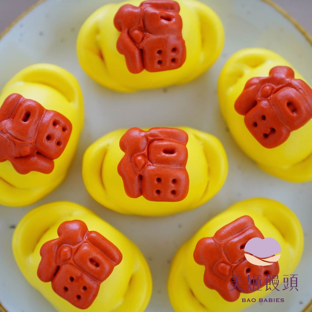 福字金元寶鮮乳造型紅豆包-50g/顆 (6入)