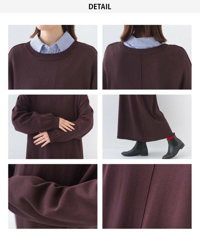 日本 OMNES - 落肩優雅柔滑嫘縈素色長袖洋裝-可可棕