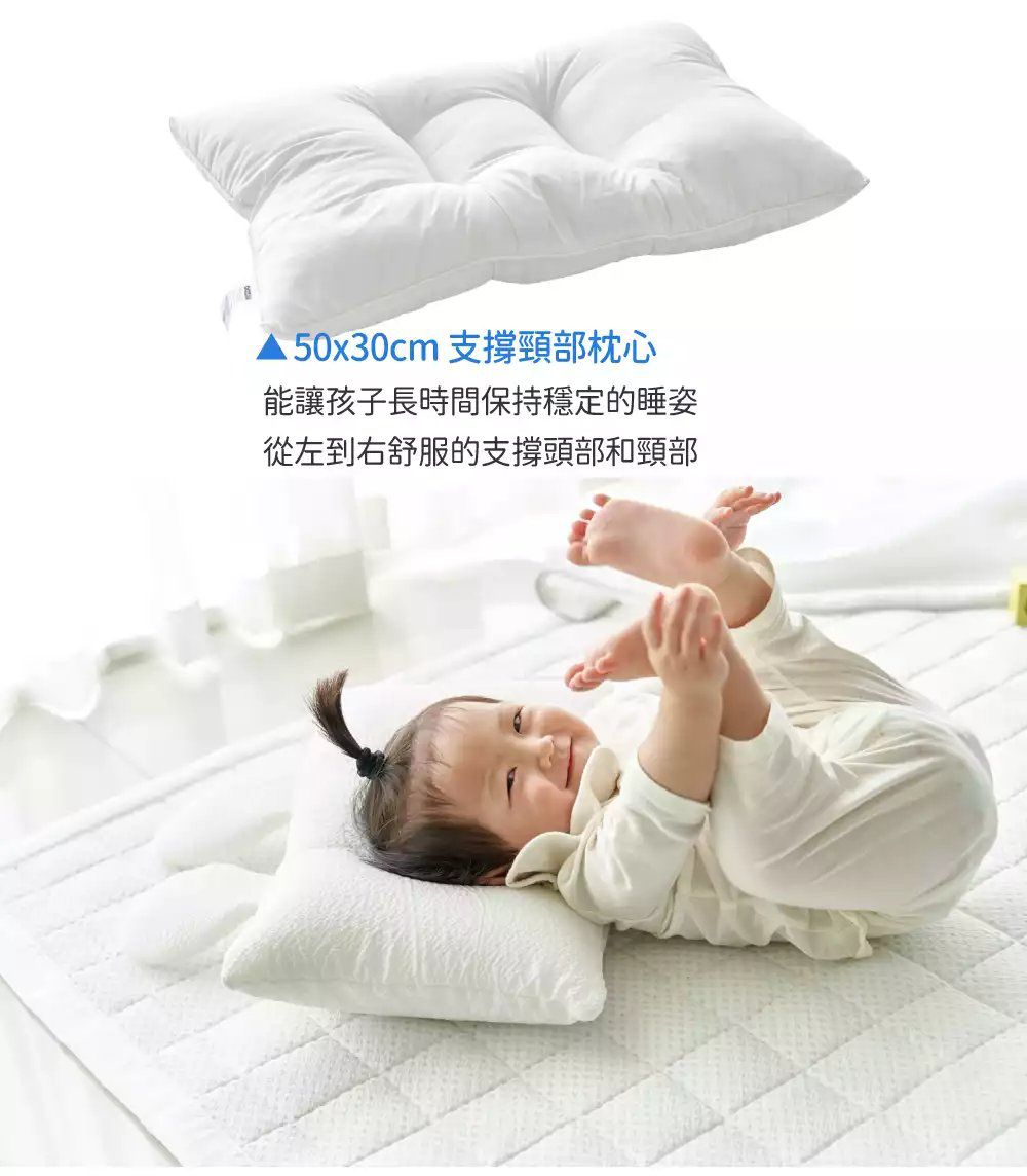 韓國 Hello HiZoo - 3D Aqua Mesh涼感兔耳造型抗菌防蟎雙面枕 (30x50cm)