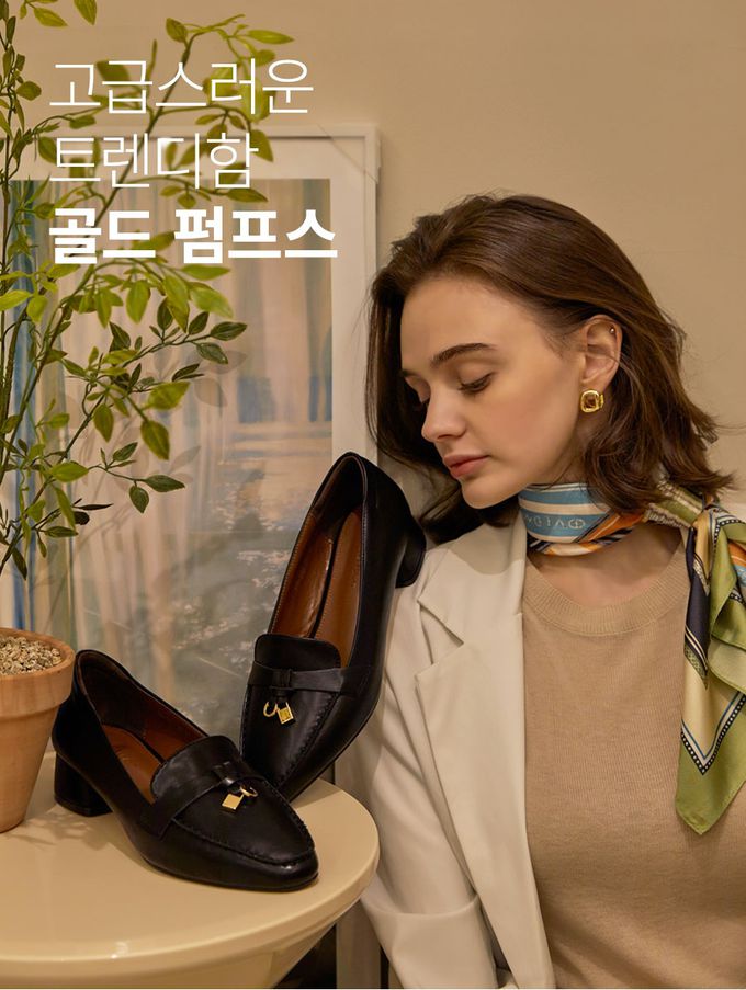 韓國 PINKELEPHANT - 鎖釦裝飾矮跟樂福鞋(3cm)-象牙白