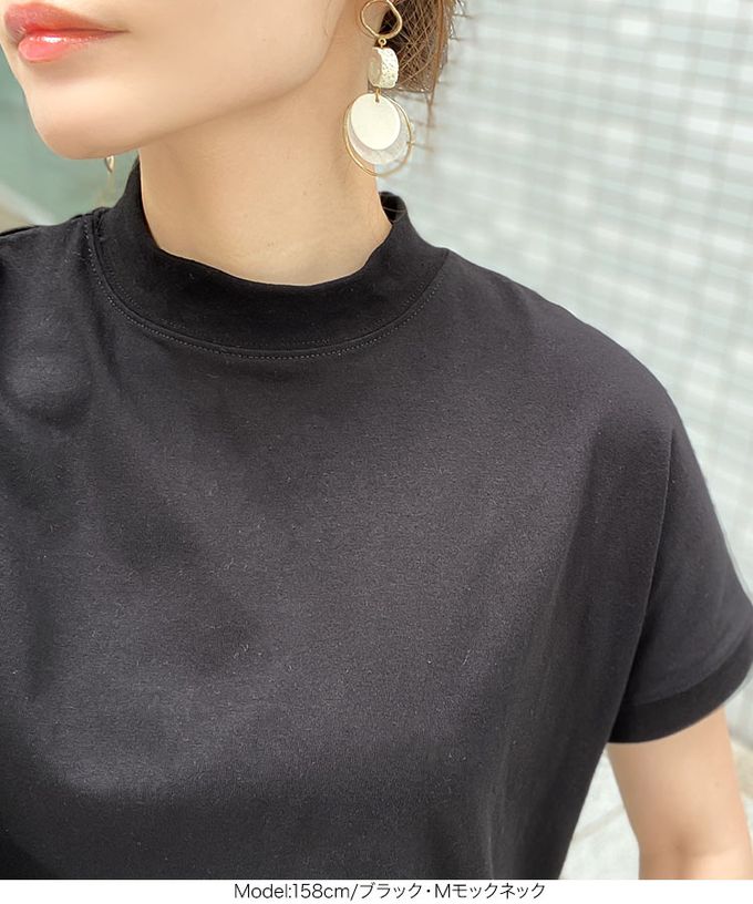 日本 Kobe Lettuce - 100%棉 修身法式袖上衣-(可選領)-白領黑條紋