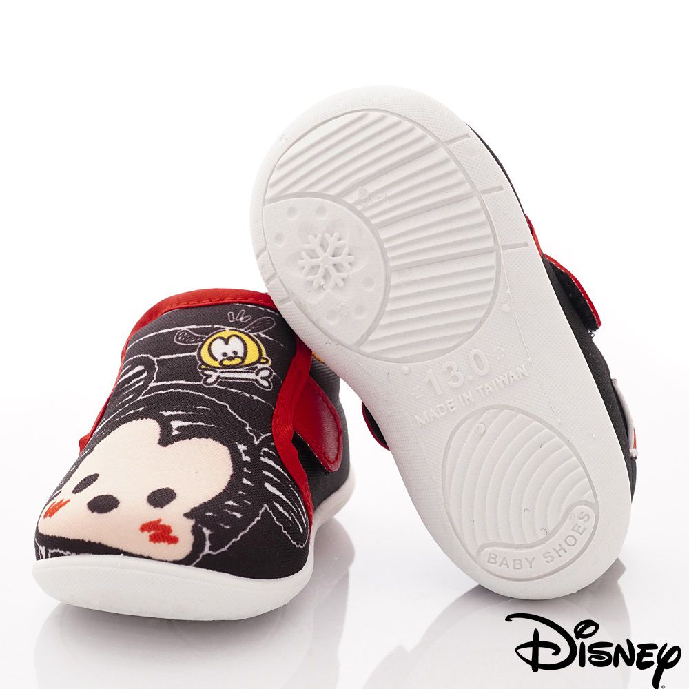 Disney 迪士尼 - TSUMTSUM 大LOGO休閒鞋(中小童段)-藍