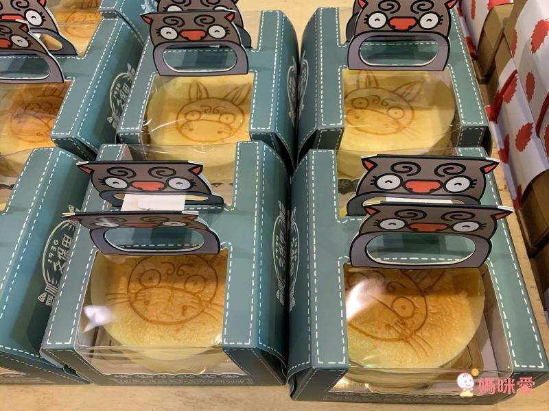 溪頭妖怪村主題飯店｜一年期履約住宿券