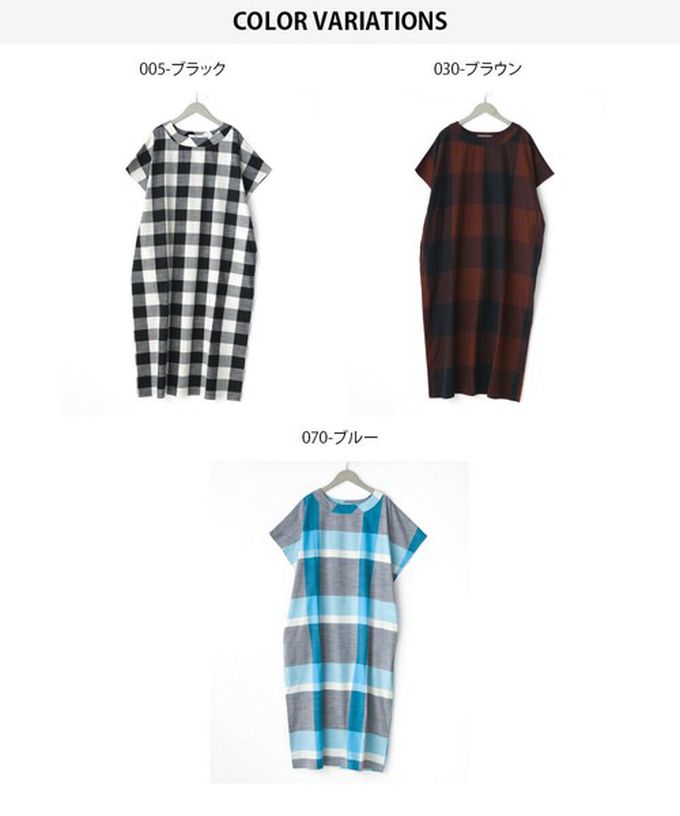 日本 OMNES - 100%印度棉 清爽格紋短袖洋裝-水藍x灰