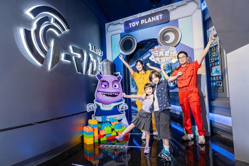 《玩具星球大冒險》門票-台北取票(i-Ride TAIPEI)-2025/5/17起可兌換