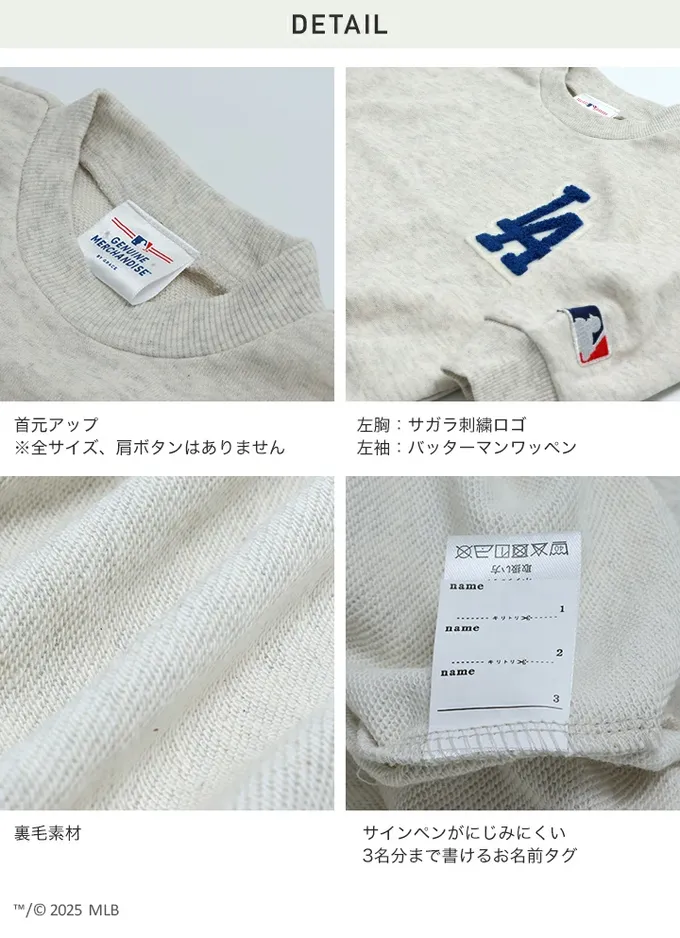 日本 Chil2 - MLB聯名 立體LOGO刺繡長袖上衣-洛杉磯道奇-燕麥