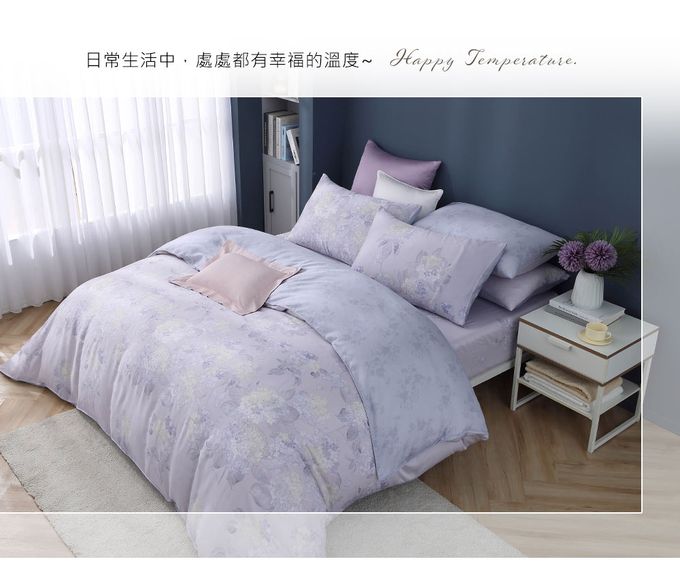 鴻宇 HongYew - 枕套2入 100%天絲萊賽爾-克萊蔓