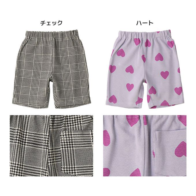 日本 ZOOLAND - 百搭印花彈力休閒短褲-素面-黑