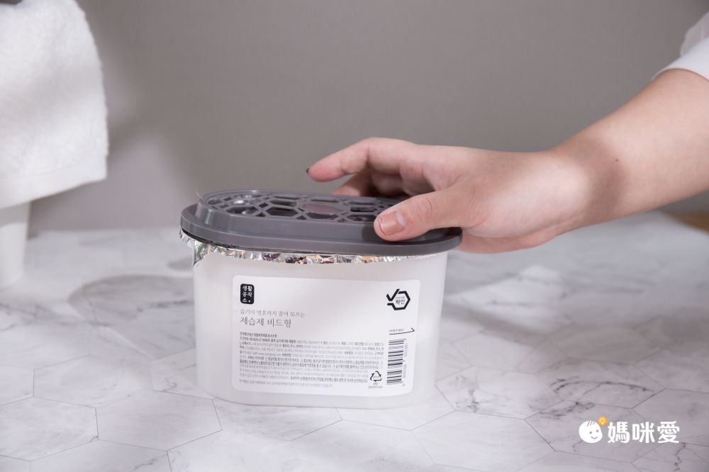 韓國 SAENGONG 生活工作所 - 消臭除濕盒-超值4入組-250ml*4