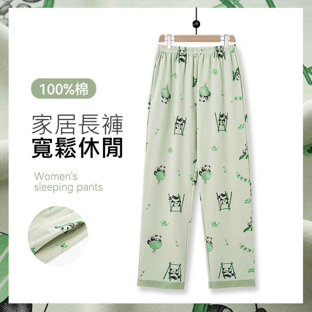 鬆緊腰親膚棉家居長褲-玩耍熊貓-綠