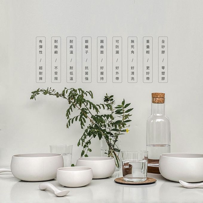 Besovida - 【超人氣商品】胖胖全矽膠環保碗1200ml-栗子棕