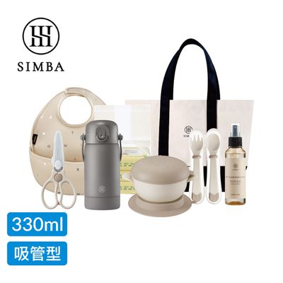 Simba 小獅王辛巴 - TEENYLITE午茶隨行組-緞灰-手提吸管330ml