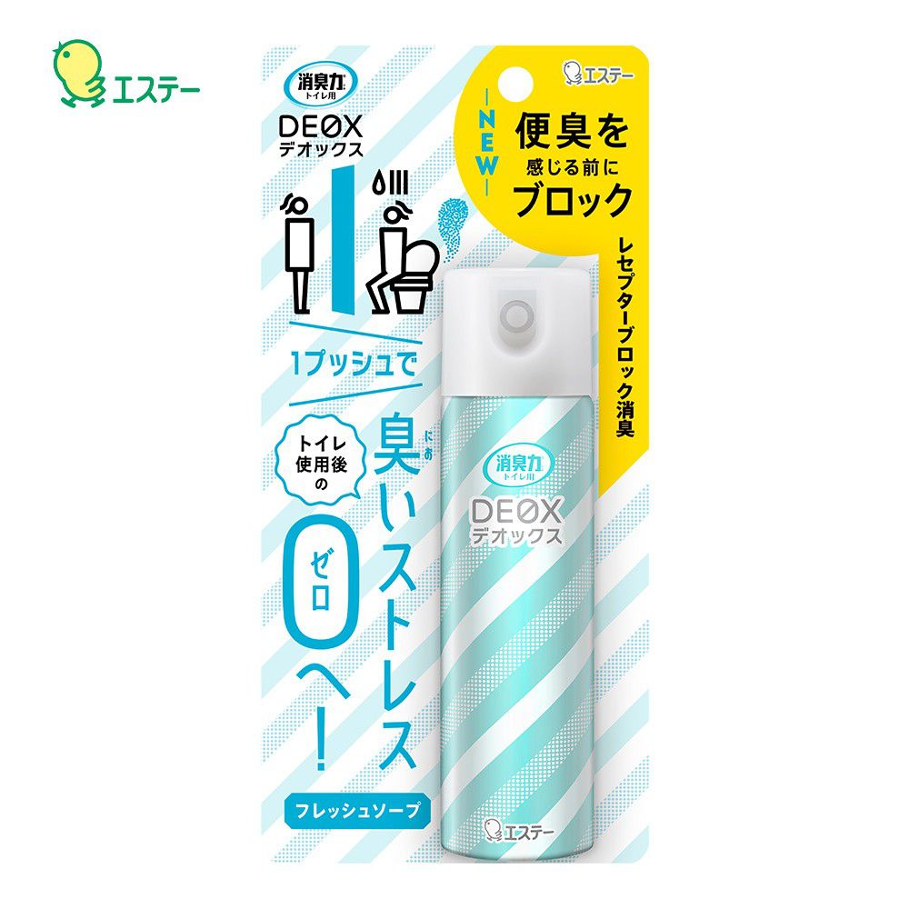 日本 ST 雞仔牌 - DEOX 浴廁淨味消臭力噴霧/除臭隨身瓶-清新皂香-50ml