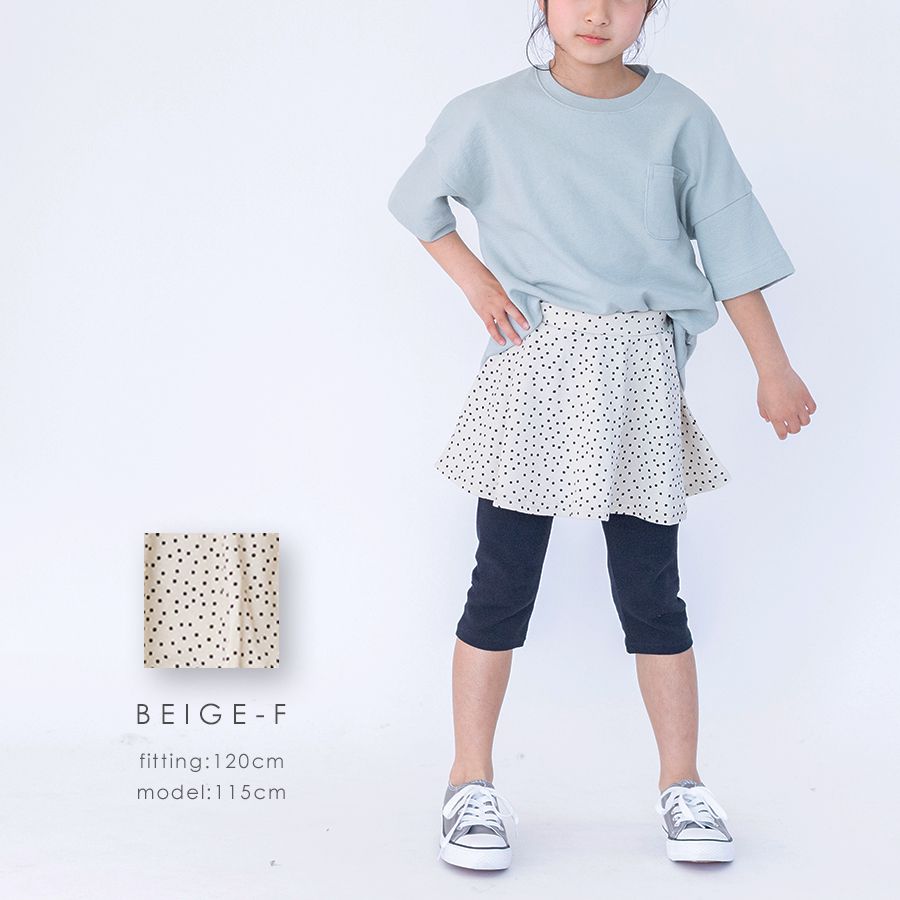 日本 evercloset - 百搭印花內搭褲裙(六分丈)-粉底條紋