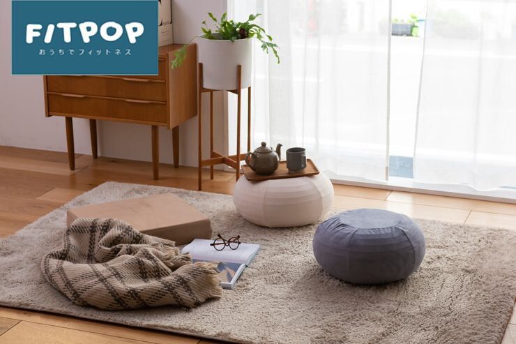 日本小泉 - FITPOP多功能運動塑身瑜伽球/坐墊/桌子-灰藍 (Φ43×25㎝)