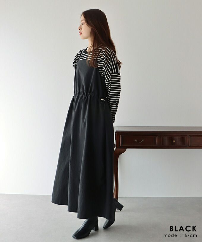 日本 BLUE EAST - 工裝風抽繩縮腰吊帶裙-卡其