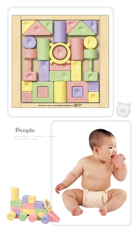 日本 People - 彩色米的積木組合(米製品玩具系列)