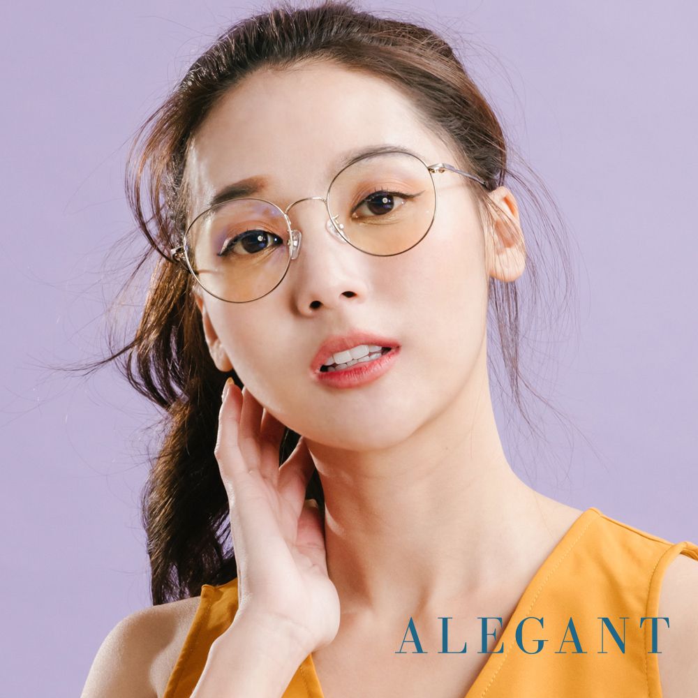 ALEGANT - 韓風私服穿搭輕量典匠銀橢圓細框光學記憶鏡腳UV400濾藍光眼鏡