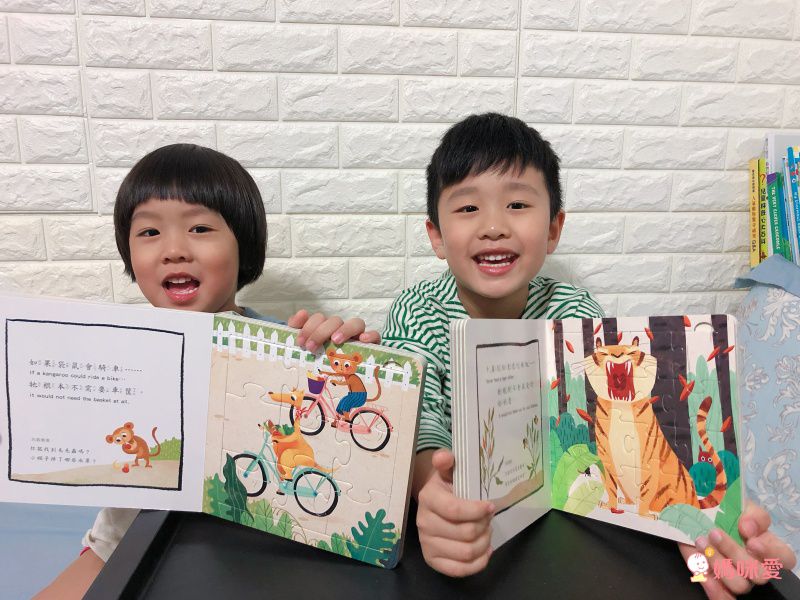 共讀首選！【華碩文化】好習慣繪本系列，豐富機關讓閱讀更有趣