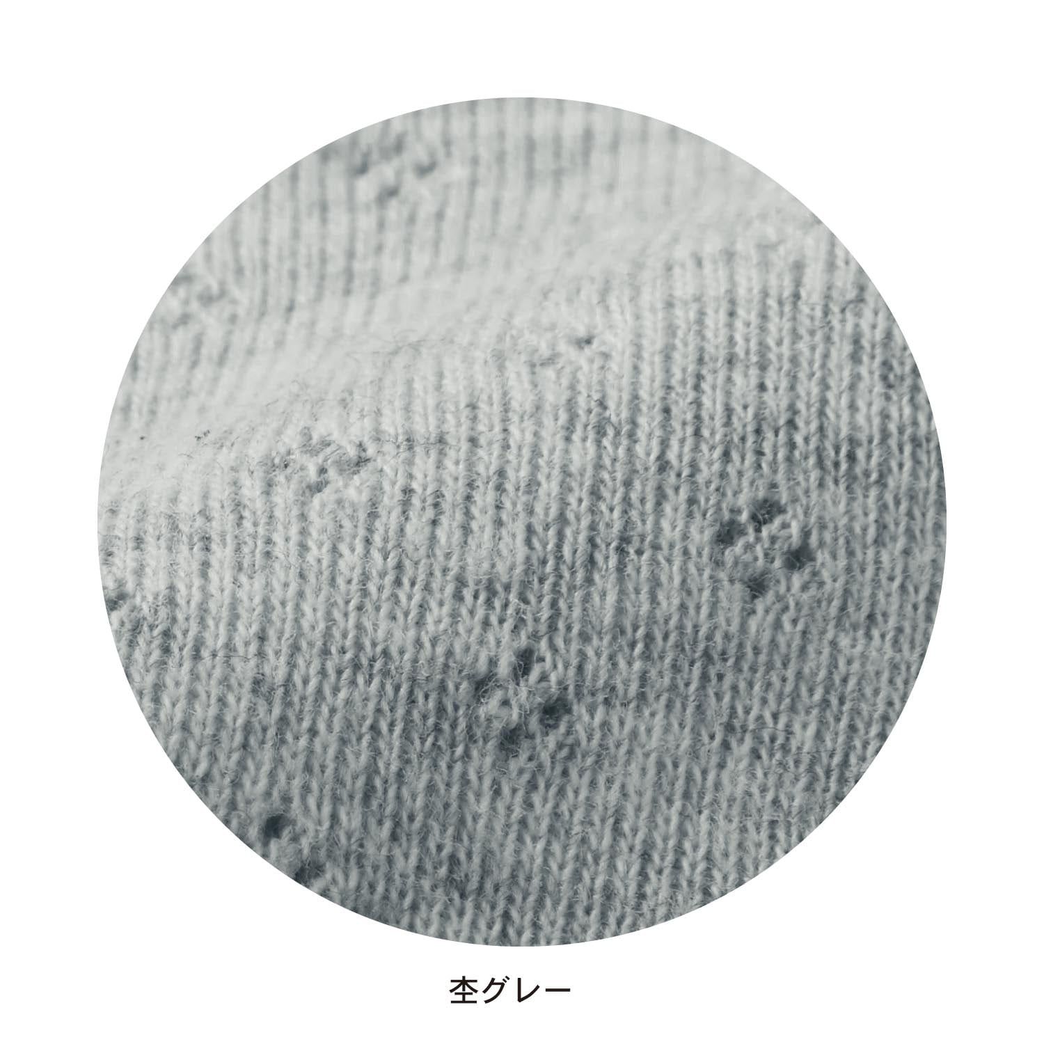 日本 Hummingchouchou - 100%棉 附Bra少女內搭短袖上衣-蝴蝶結-米白