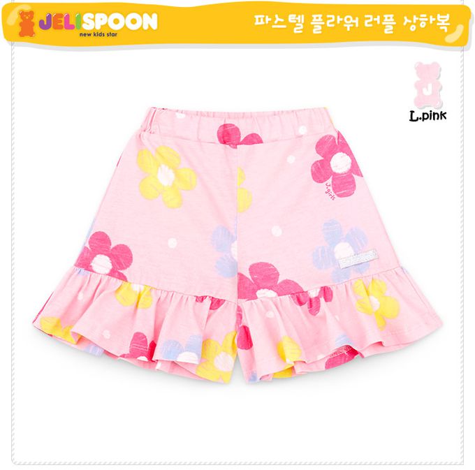 韓國 Jelispoon - 花朵印層次荷葉短袖套裝-粉