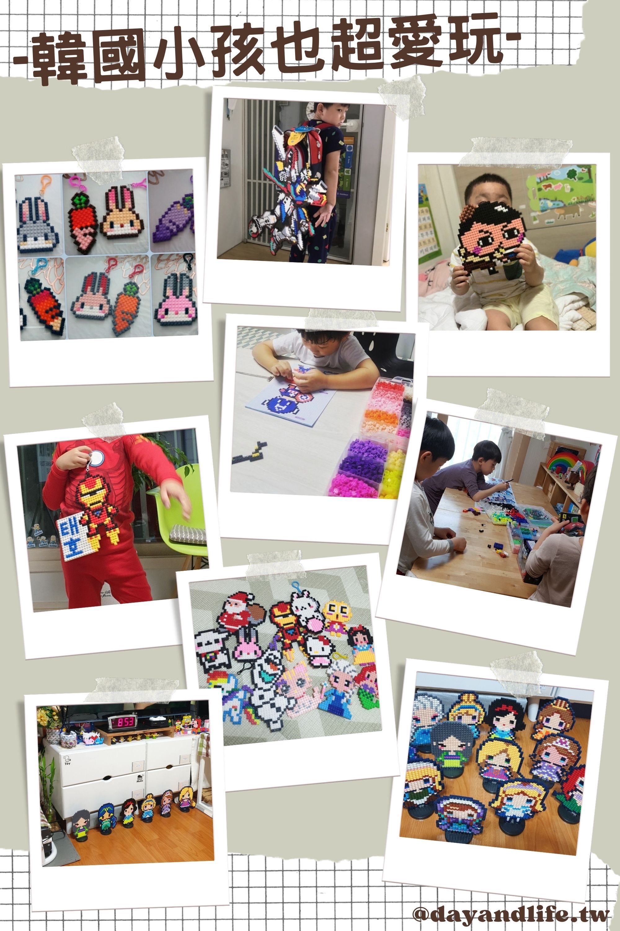 玩玩 Play - MYTOYS玩玩拼豆_8MM拼豆補充包-30白豆-約300顆