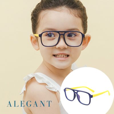 ALEGANT - 飛行樂園珊瑚黃兒童專用輕量矽膠彈性飛行員UV400濾藍光眼鏡