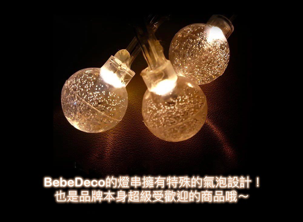 韓國 Bebe Deco - DIY聖誕樹/聖誕壁飾燈-天使羽翼 (樹高80cm，樹寬68cm，約0.6kg)