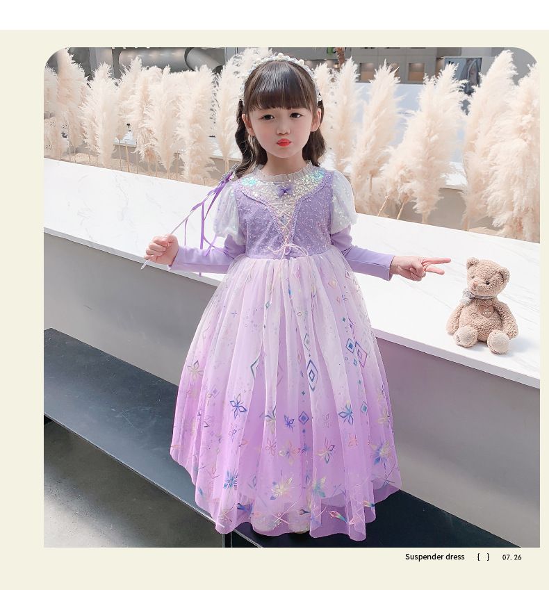 (不含披風)雪花亮片公主袖網紗洋裝-紫色