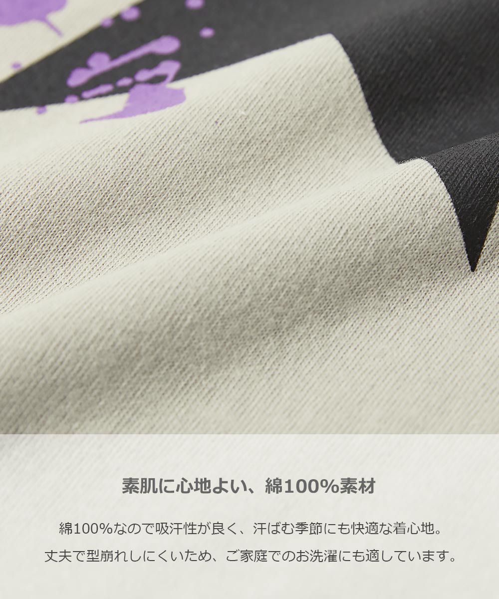 日本 devirock - 純棉定番百搭印花背心-英文字-黑