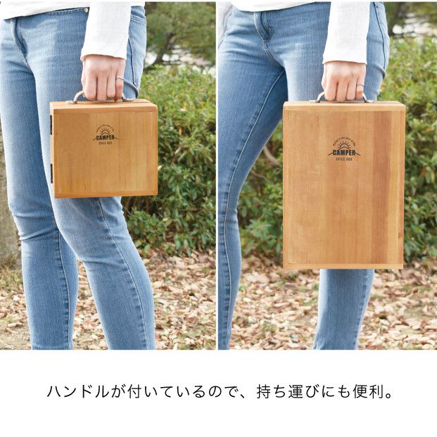 日本現代百貨 - 木製歐風美型調味料收納箱 (22x15x30cm)