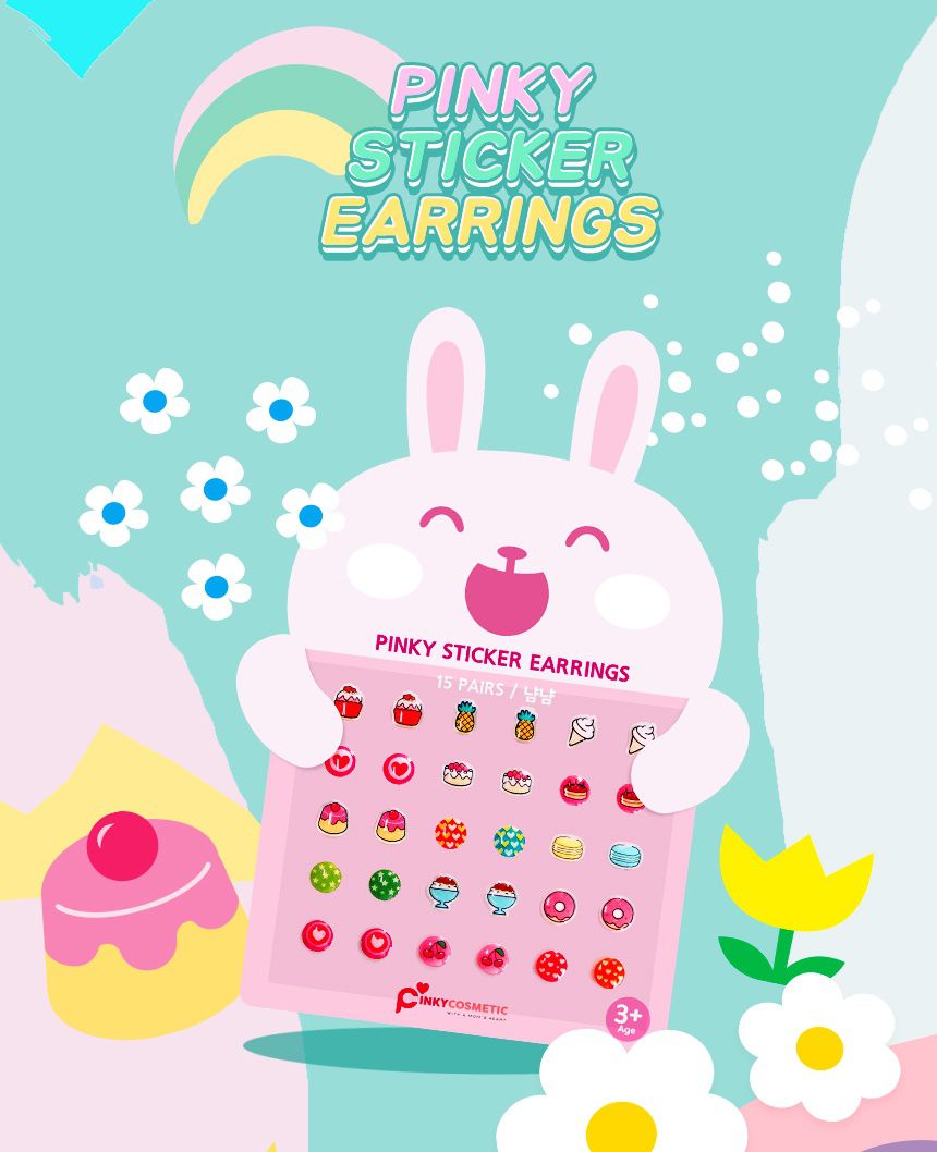 史上最夢幻【韓國PINKY】可撕式兒童指甲油