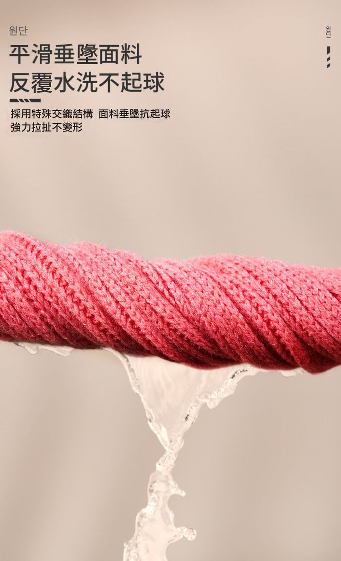 kocotree - 針織保暖圍脖-麋鹿 (均碼 (建議6個月-9歲))