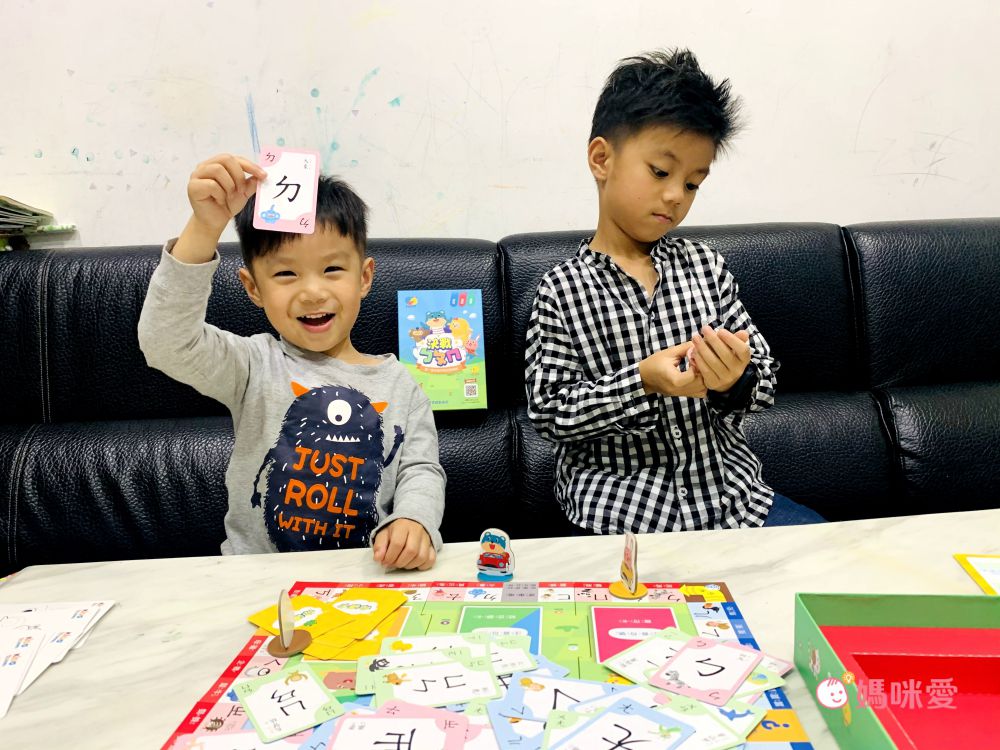 南一KIDO - 決戰ㄅ ㄆ ㄇ(桌遊)