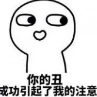 用戶頭像