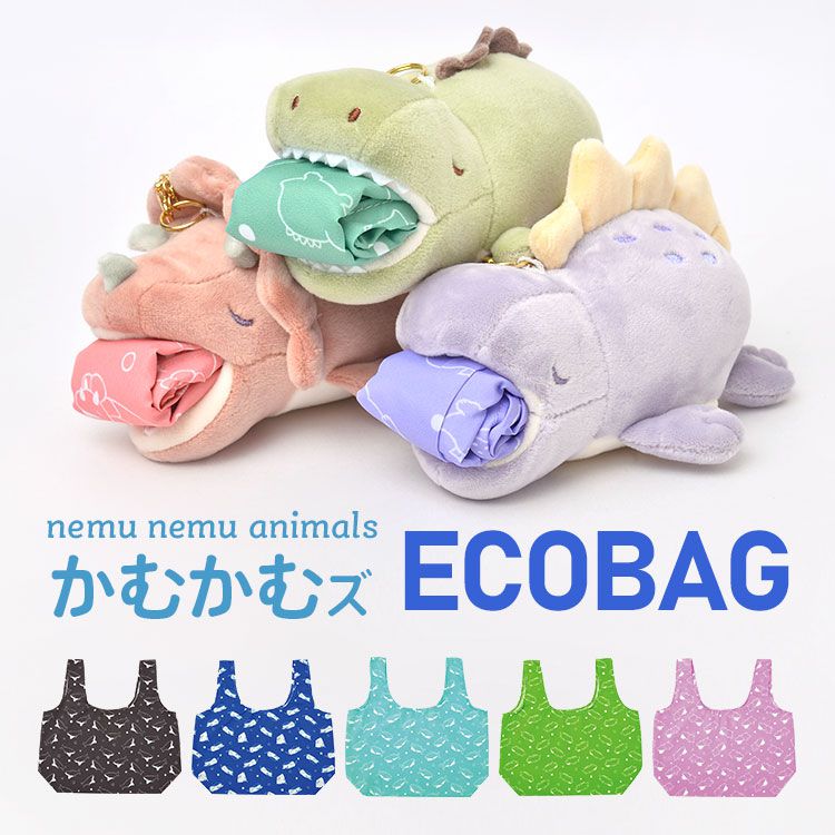 挺胸不駝背！日本 LIV HEART ♡ 坐姿調整抱枕，動物造型超療癒