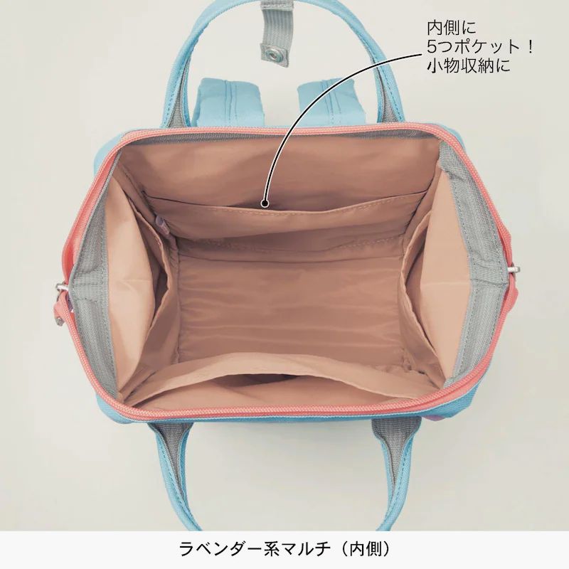 日本千趣會 - Anello GITA聯名大開口兒童後背包/書包-粉