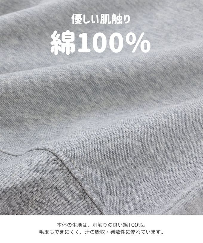 日本 Chil2 - Champion聯名 裏毛定番長袖上衣-黑