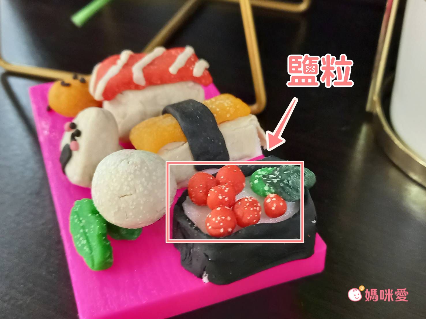 双美生活文創 - 3Q小麥黏土-歡樂甜點派對-內附6色小麥黏土+1本DIY教學手冊+1台冰棒製造機+10件甜點模具組+9件配件工具