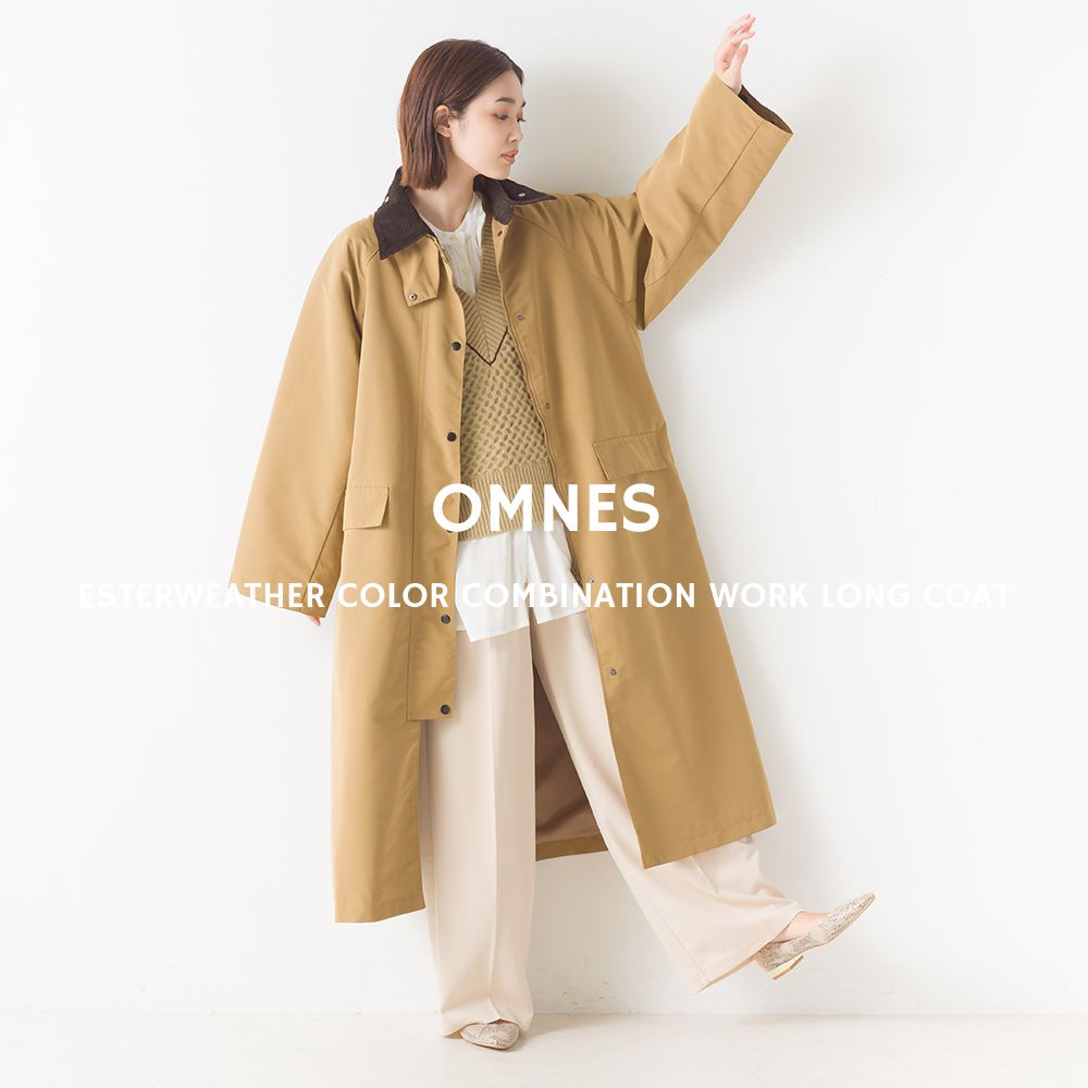 日本 OMNES - 歐風翻領長版風衣外套-軍綠
