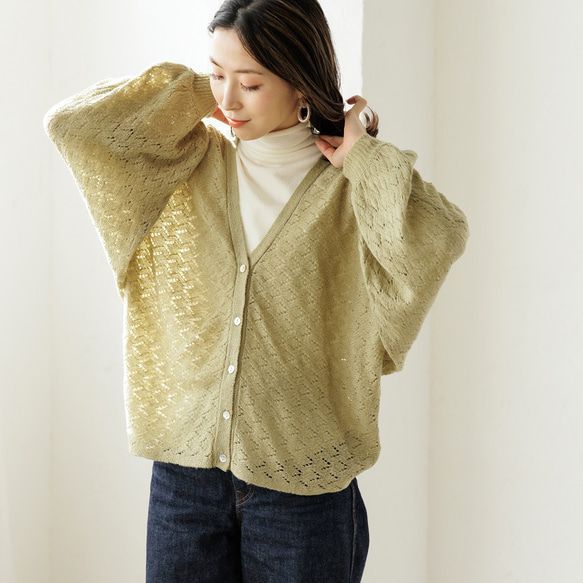 日本 ihuu - 毛海觸感鏤空針織2WAY開襟衫-淺灰