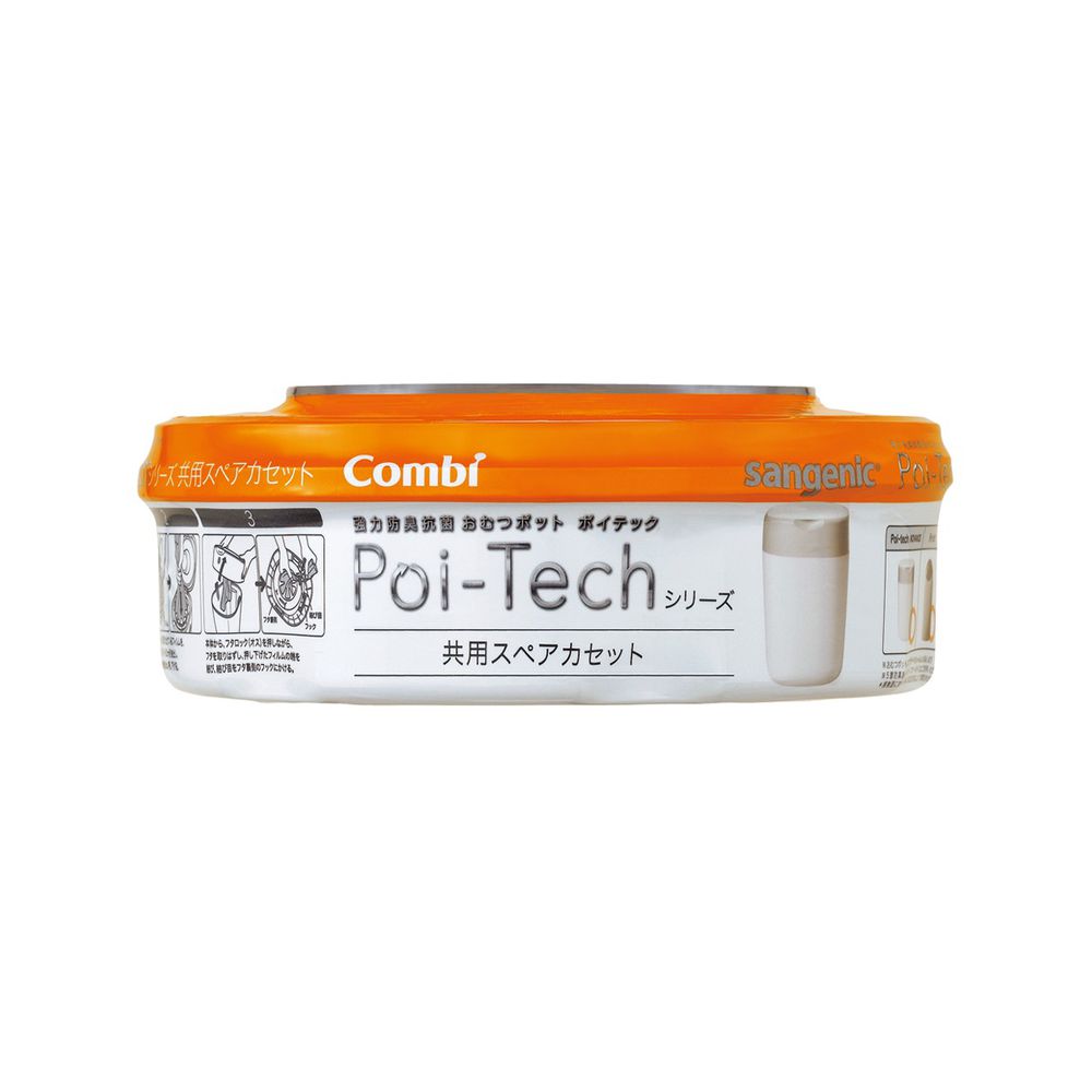 日本 Combi - Poi-Tech Advance尿布處理器膠捲-1入組