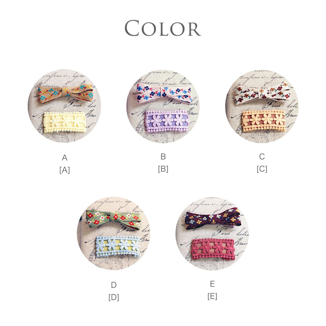 日本 Catherine Cottage - 蕾絲花朵配色可愛髮夾(2入組)-藍綠系