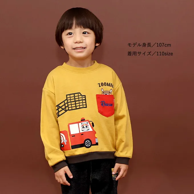 日本 ZOOLAND - 熊熊救援隊 消防車印花長袖上衣-芥黃