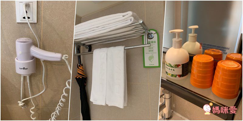 Orange Hotel 福泰桔子商旅西門店、開封店 ❤ 大台北最精華地段