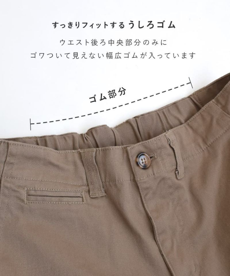 日本 zootie - 好好穿 百搭顯瘦直筒長褲-焦糖棕