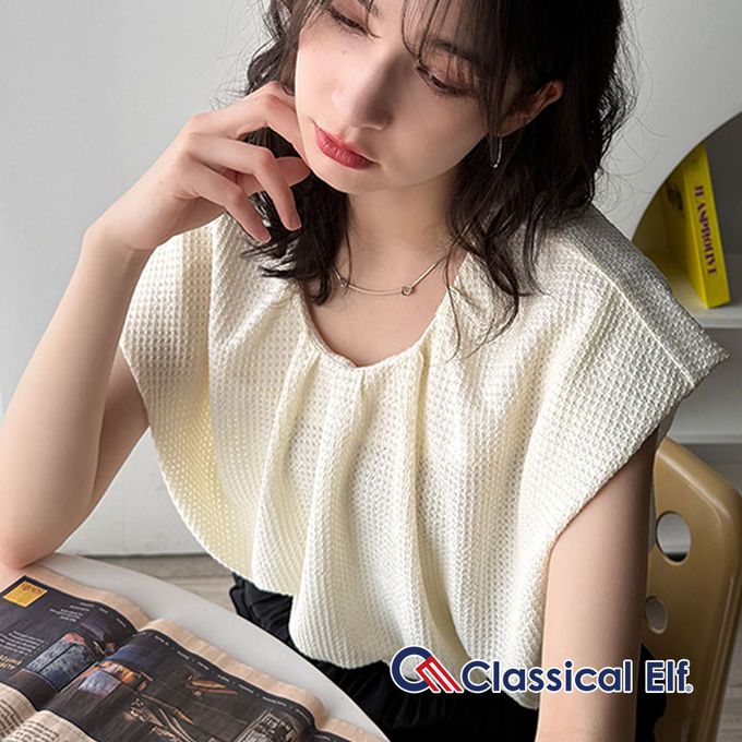 日本 Classical Elf - 前後2way甜美摺邊紋理短袖上衣-萊姆黃