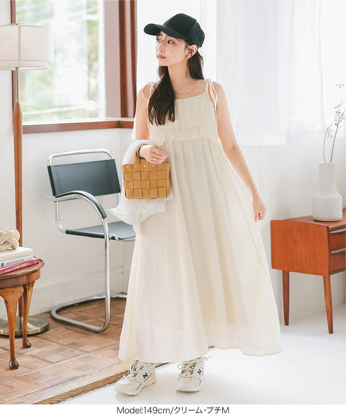 日本 Kobe Lettuce - 飄逸楊柳胸荷葉綁帶洋裝-(可調長度)-黑 (小M)