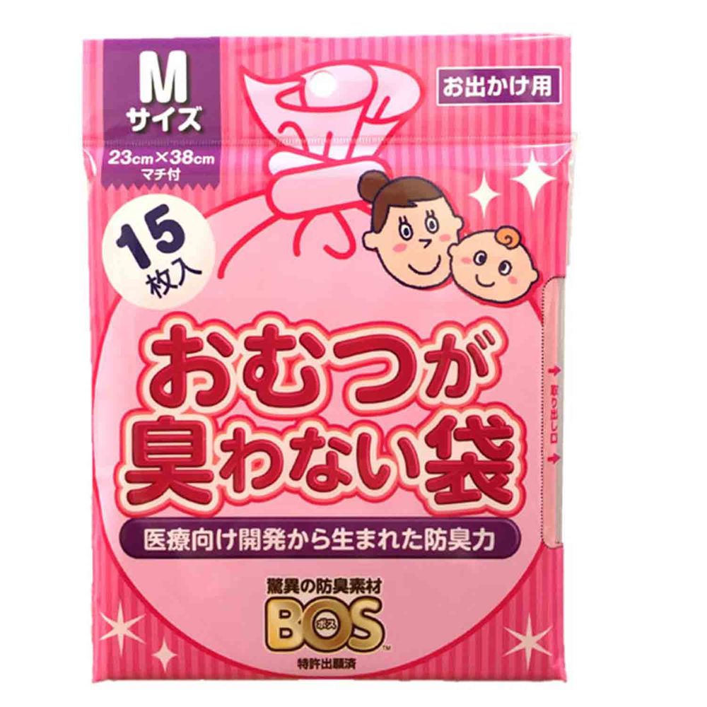 akachan honpo - 尿布防臭袋BOS (嬰兒用M尺寸)-15張