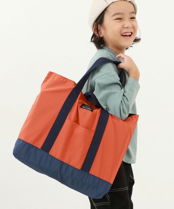 日本 devirock - 撞色設計輕量大方肩背上學提袋-薄荷x深藍 (33x45cm)